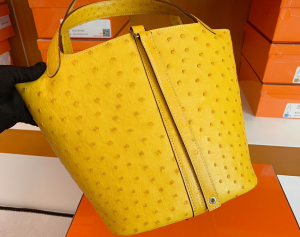 Saudi Arabia Kuwait Qatar HM Picotin Lock 22 Ostrich Yellow