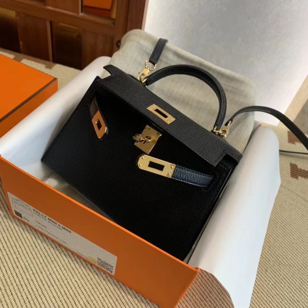 Dubai Expo HM New KL Mini Noir Color Leather Chevre