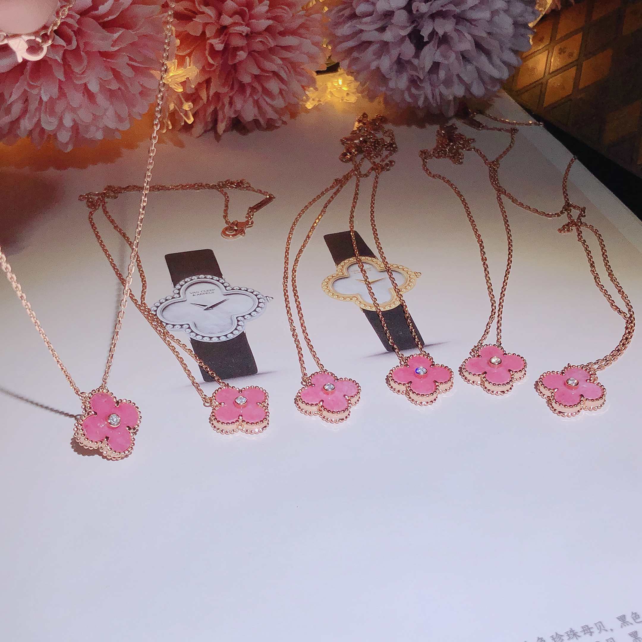 Vintage Alhambra pendant Rose gold, Diamond, Rhodonite