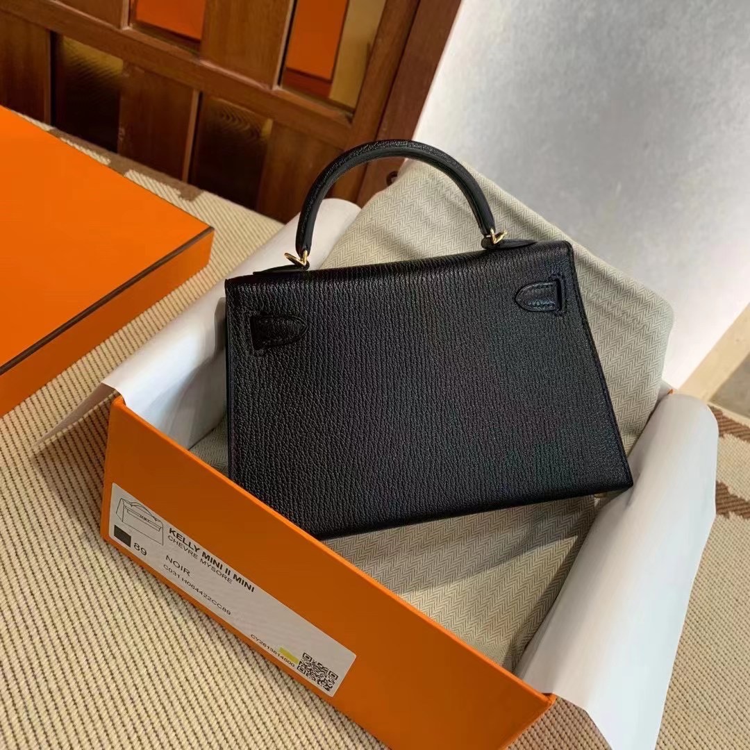 Dubai Expo HM New KL Mini Noir Color Leather Chevre