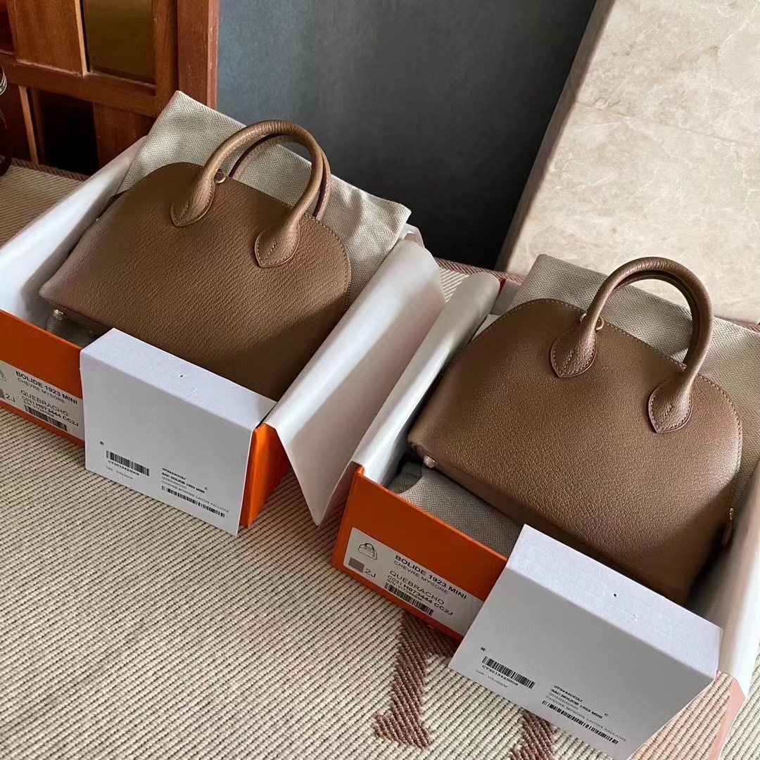 Kuwait shop HM Bolide mini bag Mysore 2J 雀木色 Quebracho