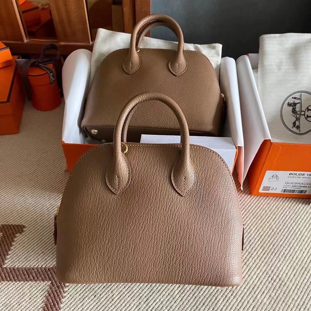 Kuwait shop HM Bolide mini bag Mysore 2J 雀木色 Quebracho