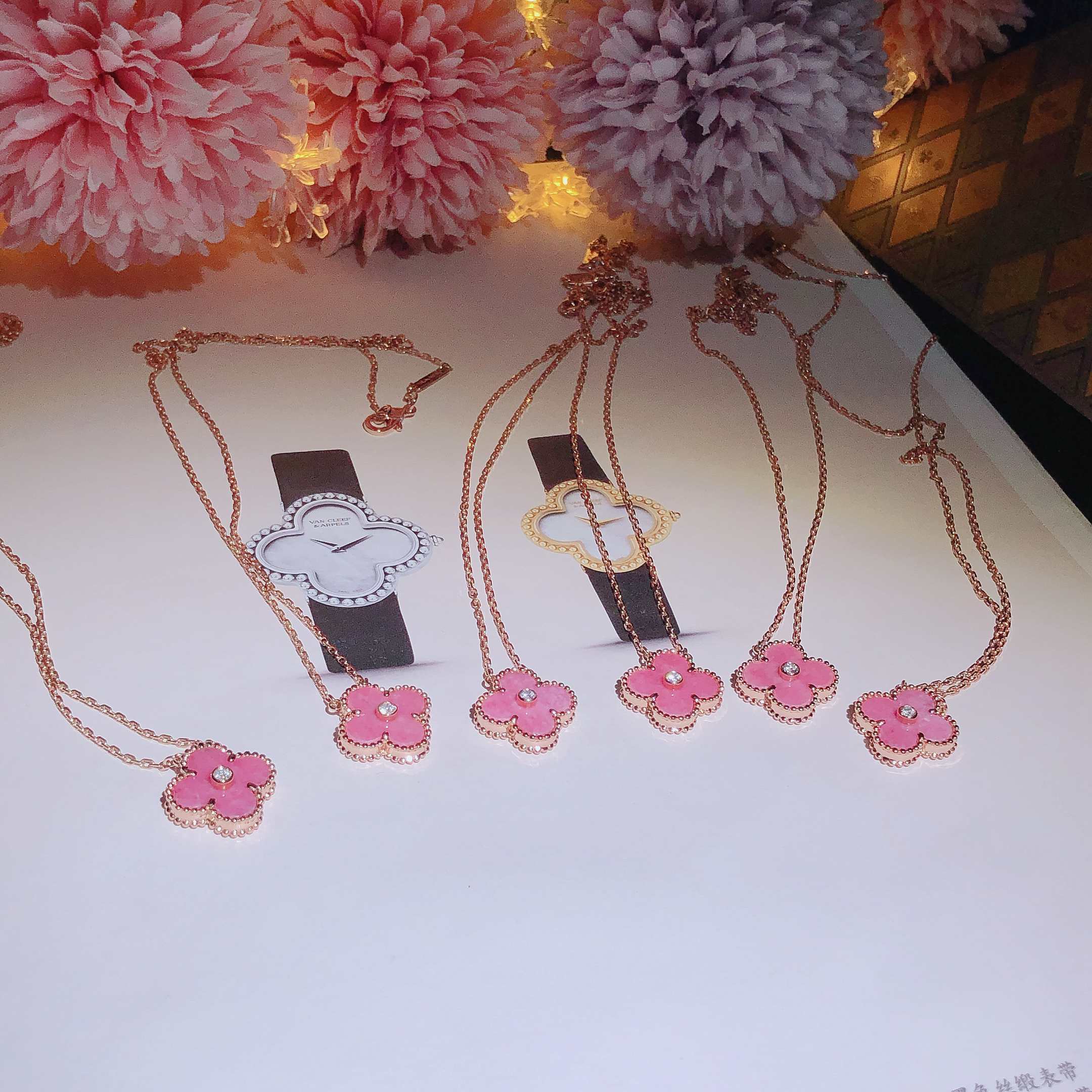 Vintage Alhambra pendant Rose gold, Diamond, Rhodonite