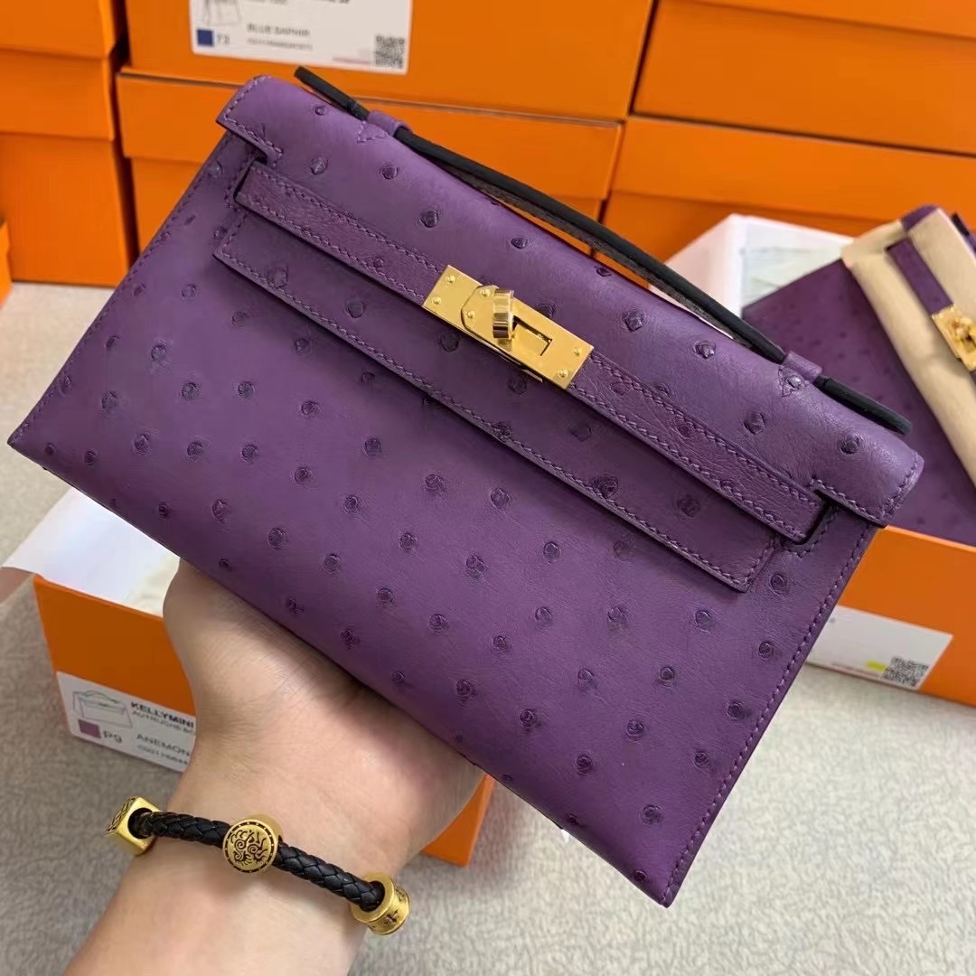 KL pochette 鸵鸟皮  P9 Anemone 海葵紫  金 / KL pochette Ostrich Skin P9 Anemone Purple Gold