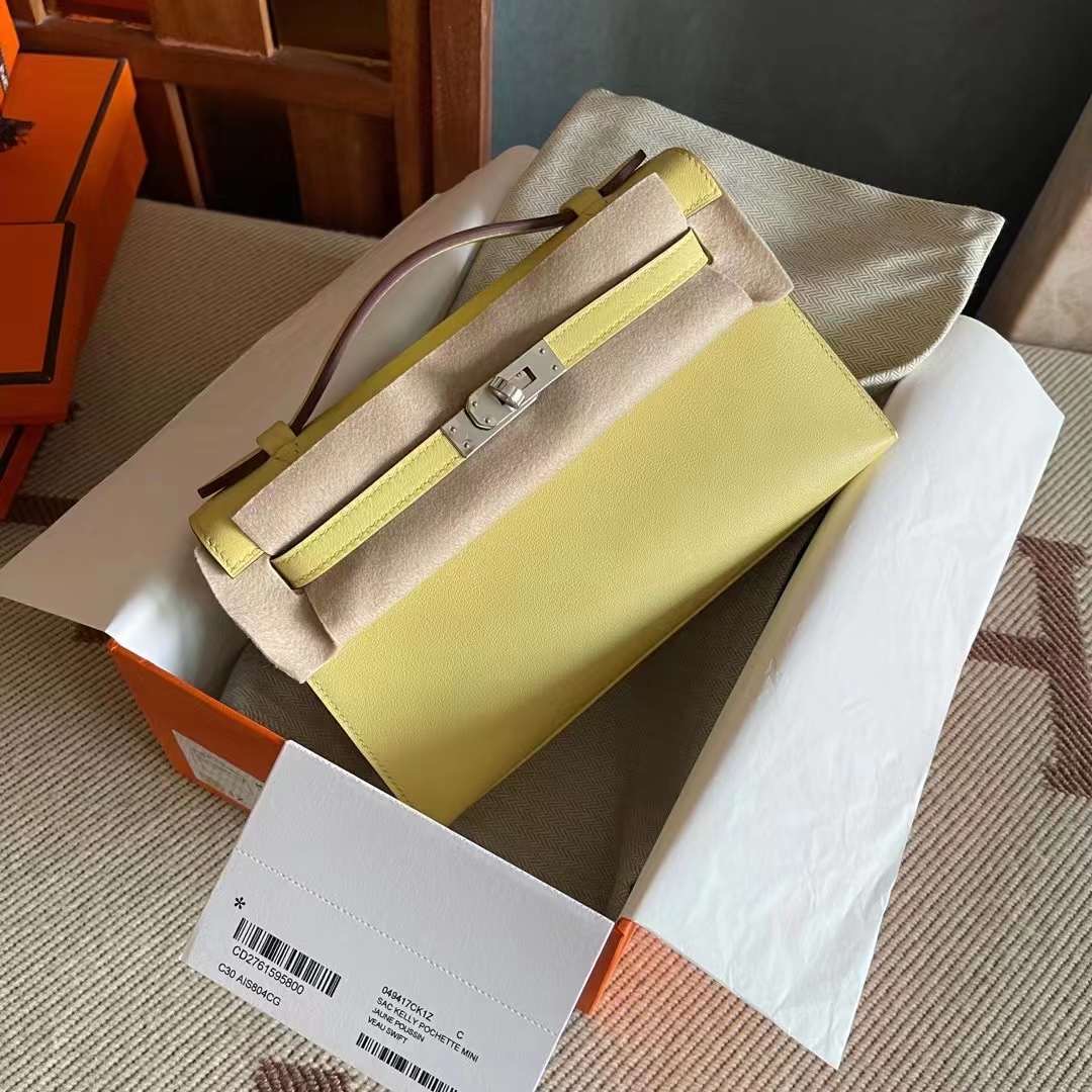 KL pochette swift 1Z小鸡黄  银