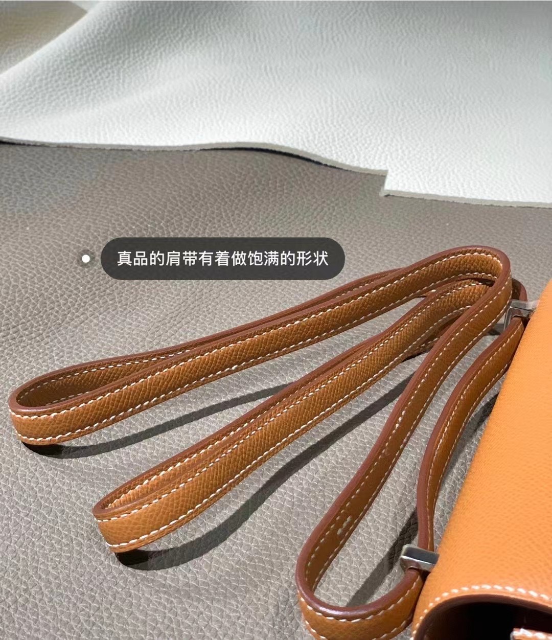 法国购回58000人民币空姐包19cm 金棕色CK37 epsom皮质，我来分解一下，这款包的真品的工艺特点，你们就懂得如何看真假了。