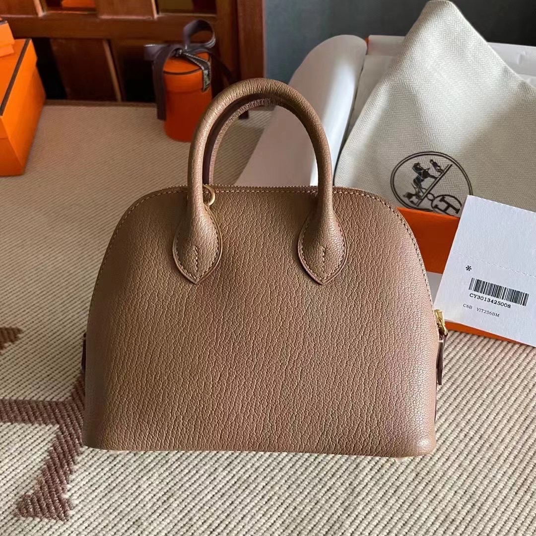 Kuwait shop HM Bolide mini bag Mysore 2J 雀木色 Quebracho