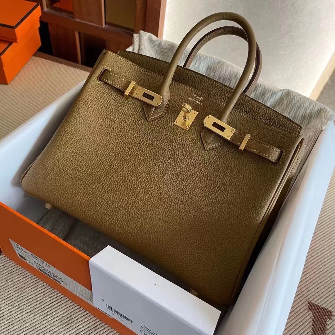 Qatar HM BK 25cm Handbag Togo U8 Bronze 金铜色