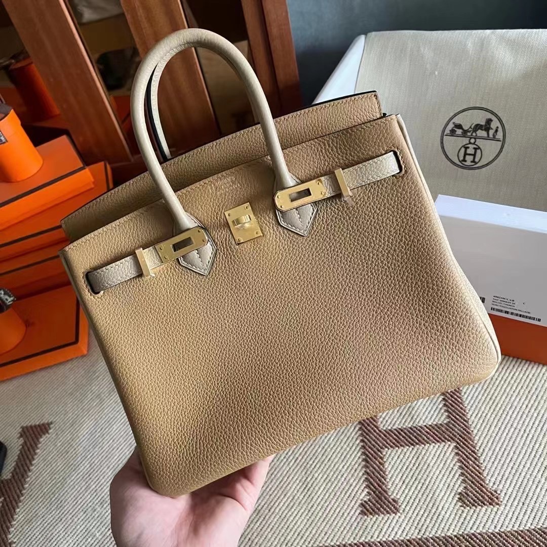 Qatar HM BK HSS 25cm 4B Biscuit S2 Trench
