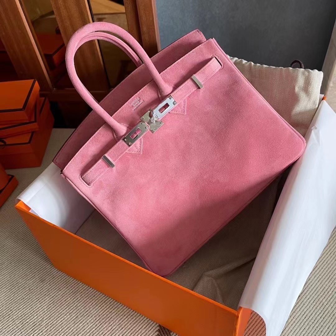 BK  25 suede 麂皮 1Q Rose Confetti 玫瑰粉 银