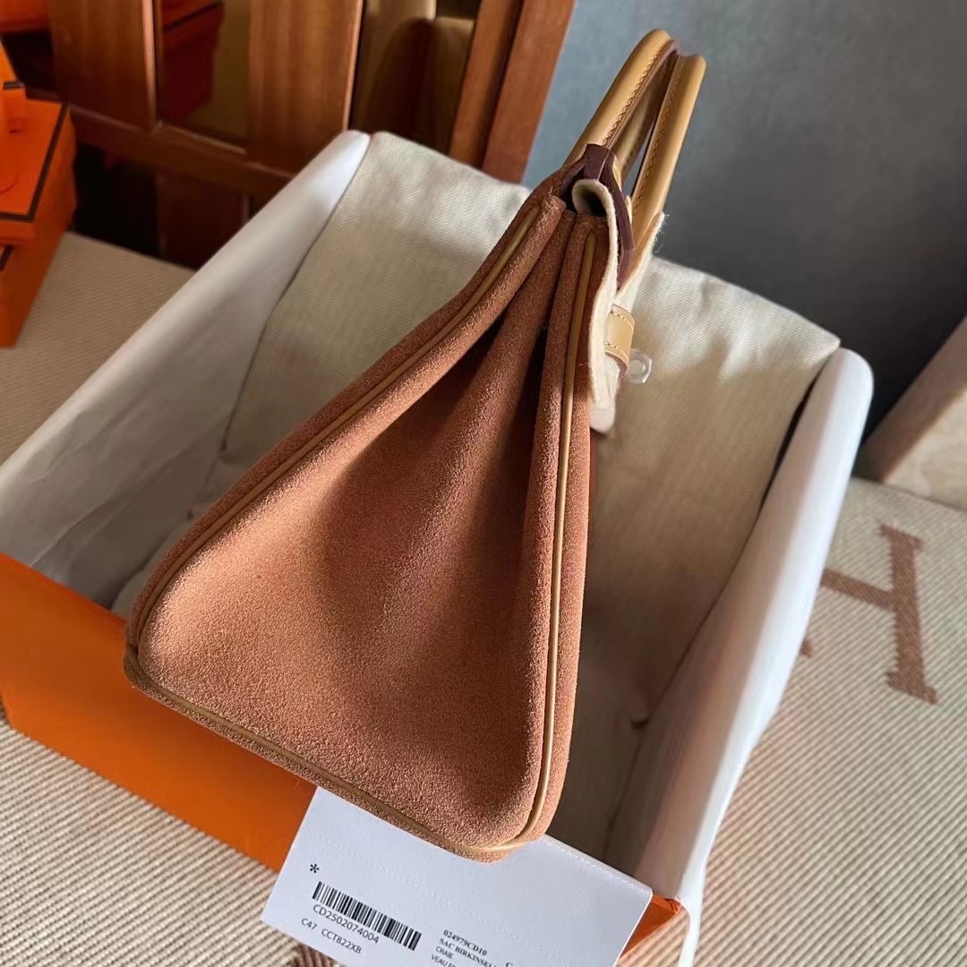 BK 25 swift 2s biscuit 饼干色拼麂皮  银 现货