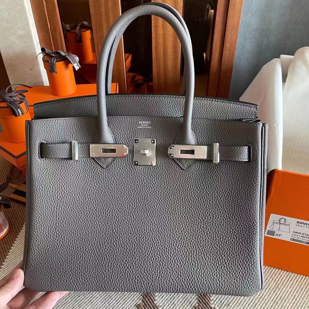 Kuwait Shop HM bk  30 togo  8F锡器灰   银 Gris Etain