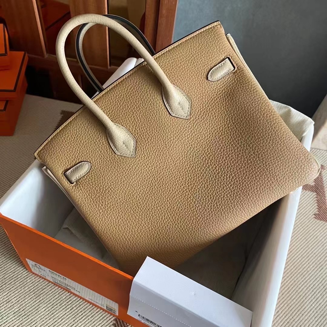 Qatar HM BK HSS 25cm 4B Biscuit S2 Trench