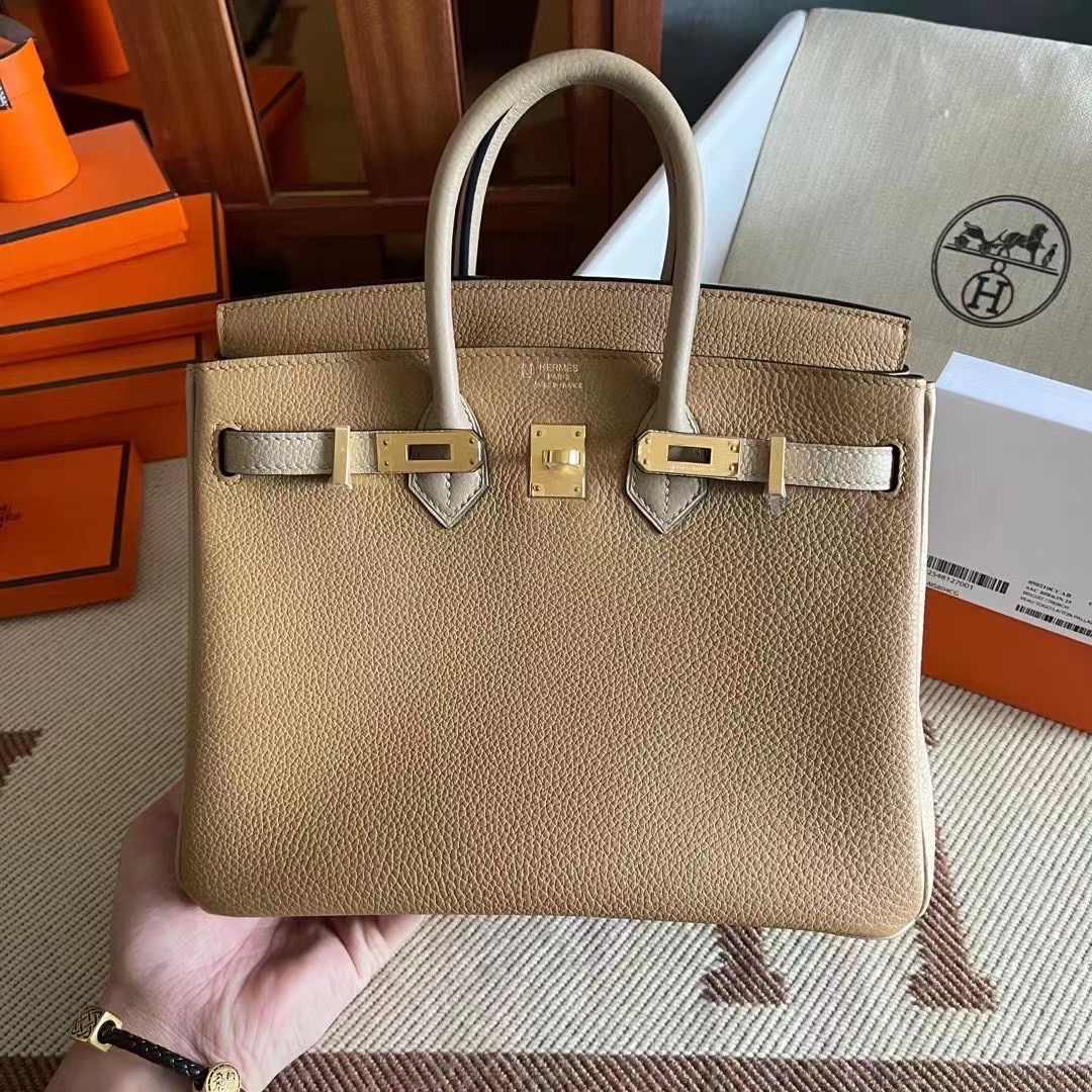Qatar HM BK HSS 25cm 4B Biscuit S2 Trench