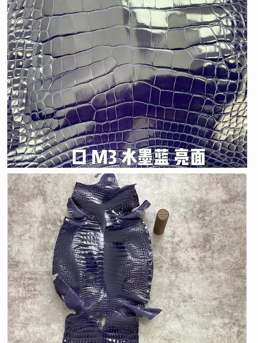 HM Crocodile Leather 9D Amber, 6Q Emerald, 8L Beton, 7Q Blue Mykonos, 95 Braise, J5 Rose Sheheraradez , W0 Vert Bosphore, 89 Noir, 67 Vert Fonce, M3 Blue Encre