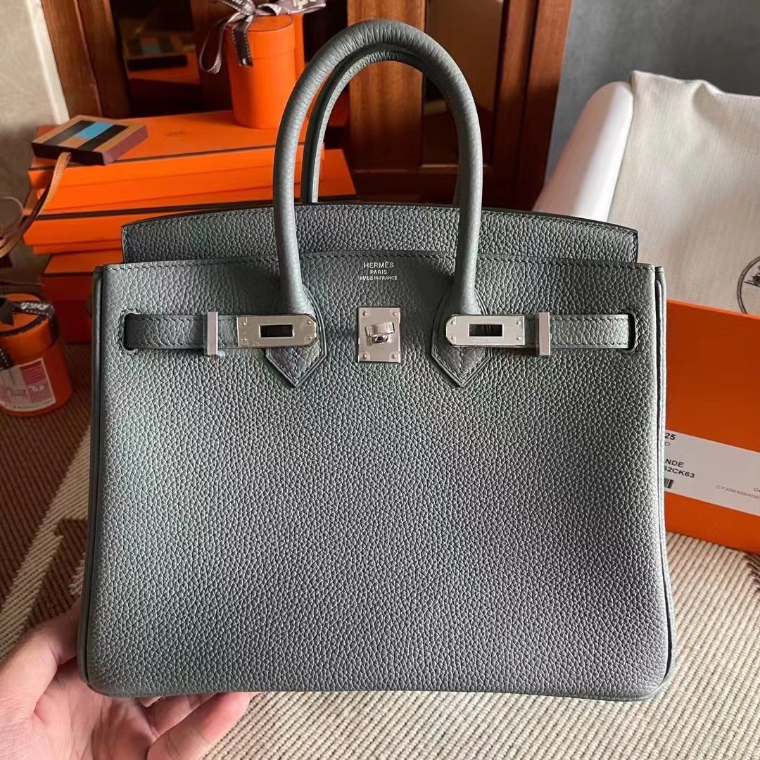 Tower Hamlets London UK Britain HM BK 25cm CC63 Vert Amande 杏绿色 PHW
