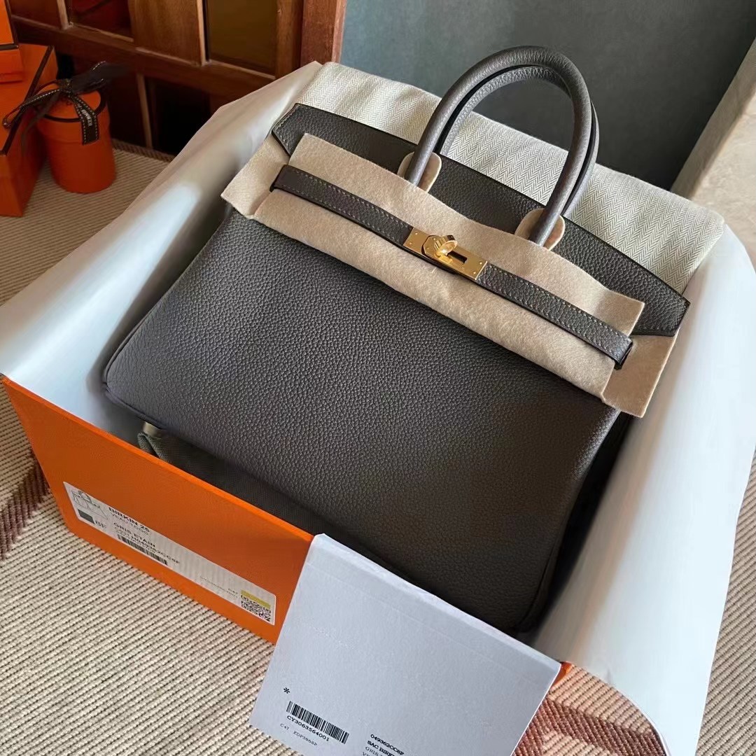 Kuwait Shop HM bk 25cm togo  8F锡器灰   Gold Gris Etain