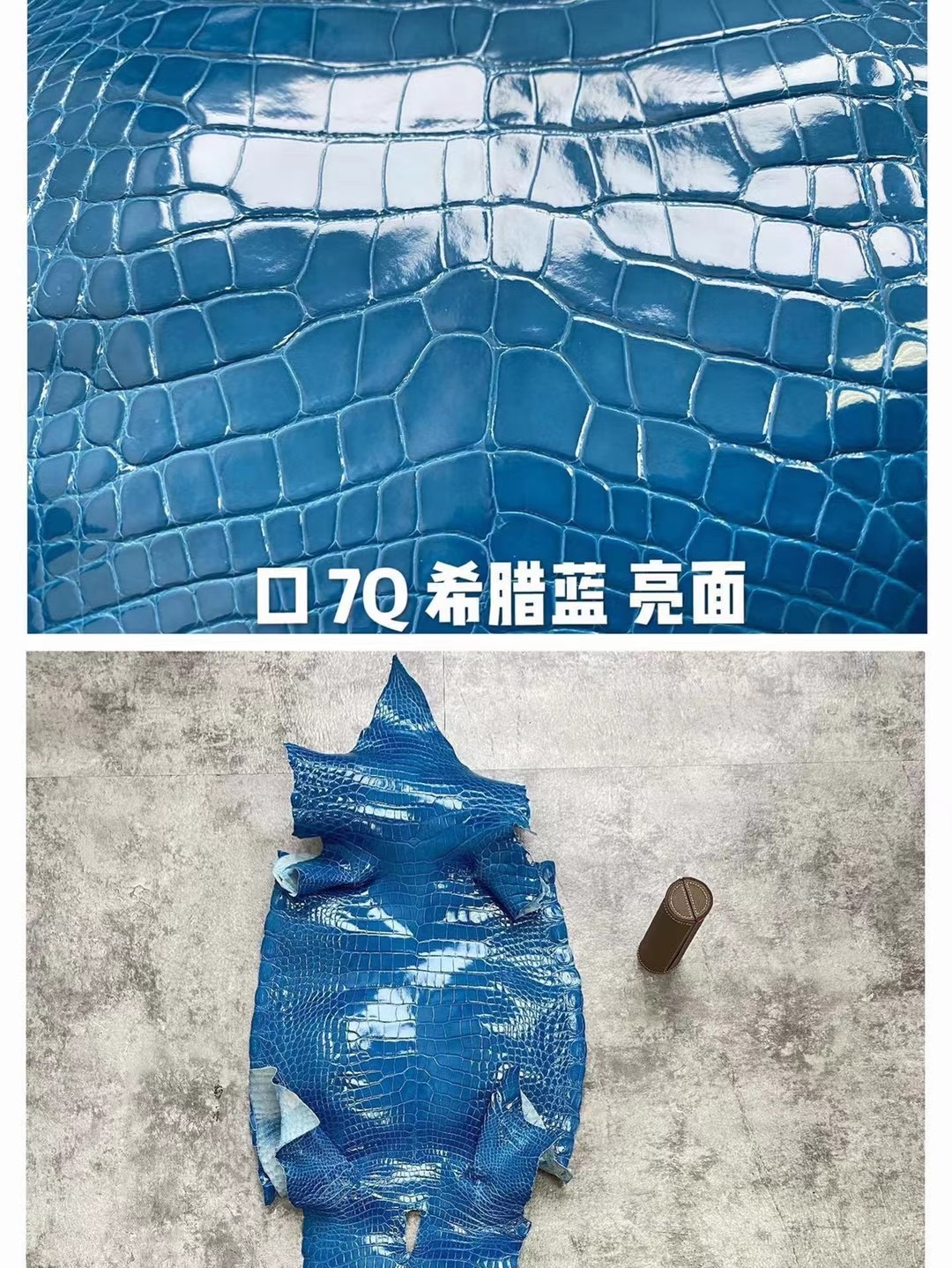 HM Crocodile Leather 9D Amber, 6Q Emerald, 8L Beton, 7Q Blue Mykonos, 95 Braise, J5 Rose Sheheraradez , W0 Vert Bosphore, 89 Noir, 67 Vert Fonce, M3 Blue Encre