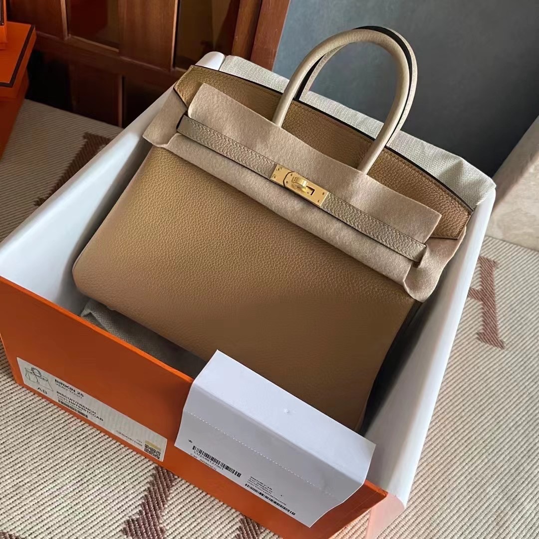 Qatar HM BK HSS 25cm 4B Biscuit S2 Trench