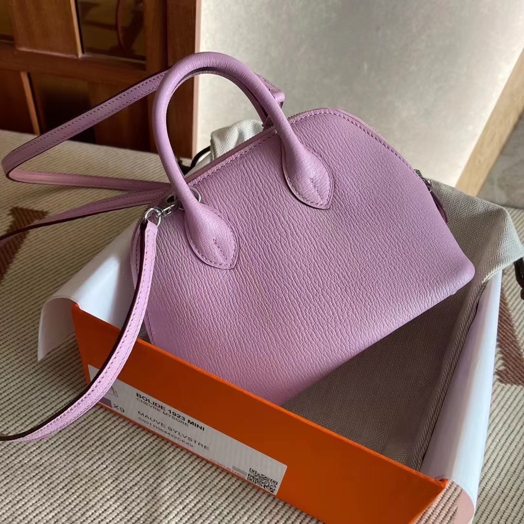 Kuwait hm bolide mini 山羊皮  x9 mauve sylvstre 锦葵紫 银
