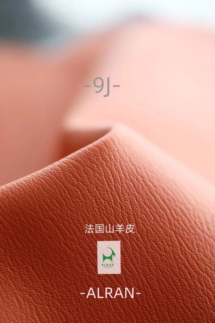 French Goatskin Alran