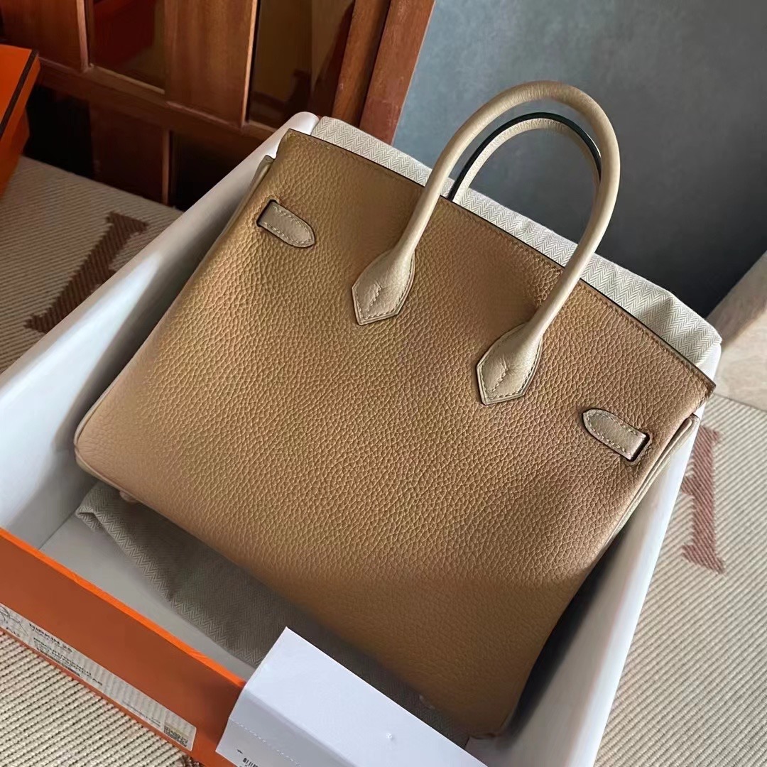 Qatar HM BK HSS 25cm 4B Biscuit S2 Trench