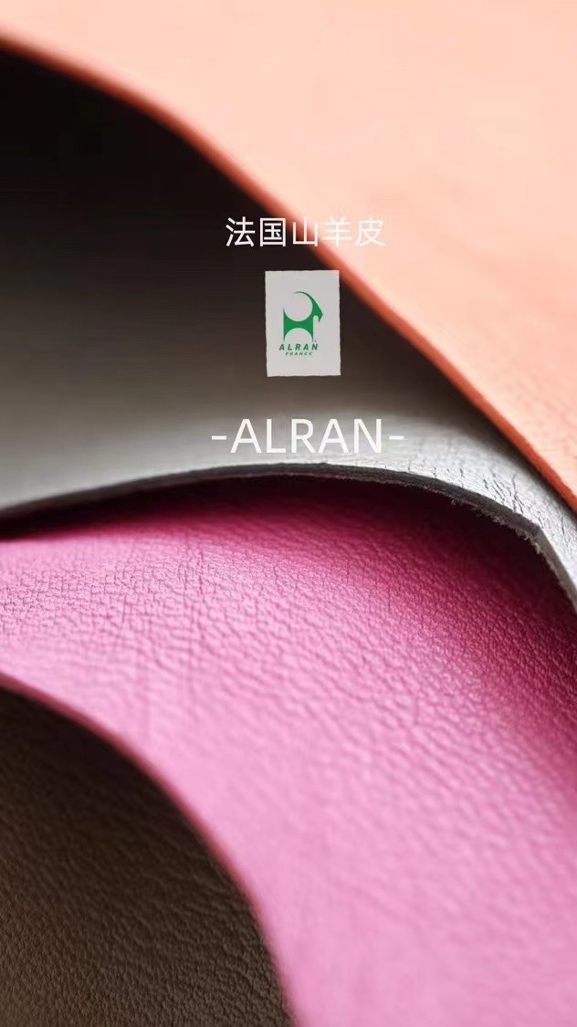 French Goatskin Alran