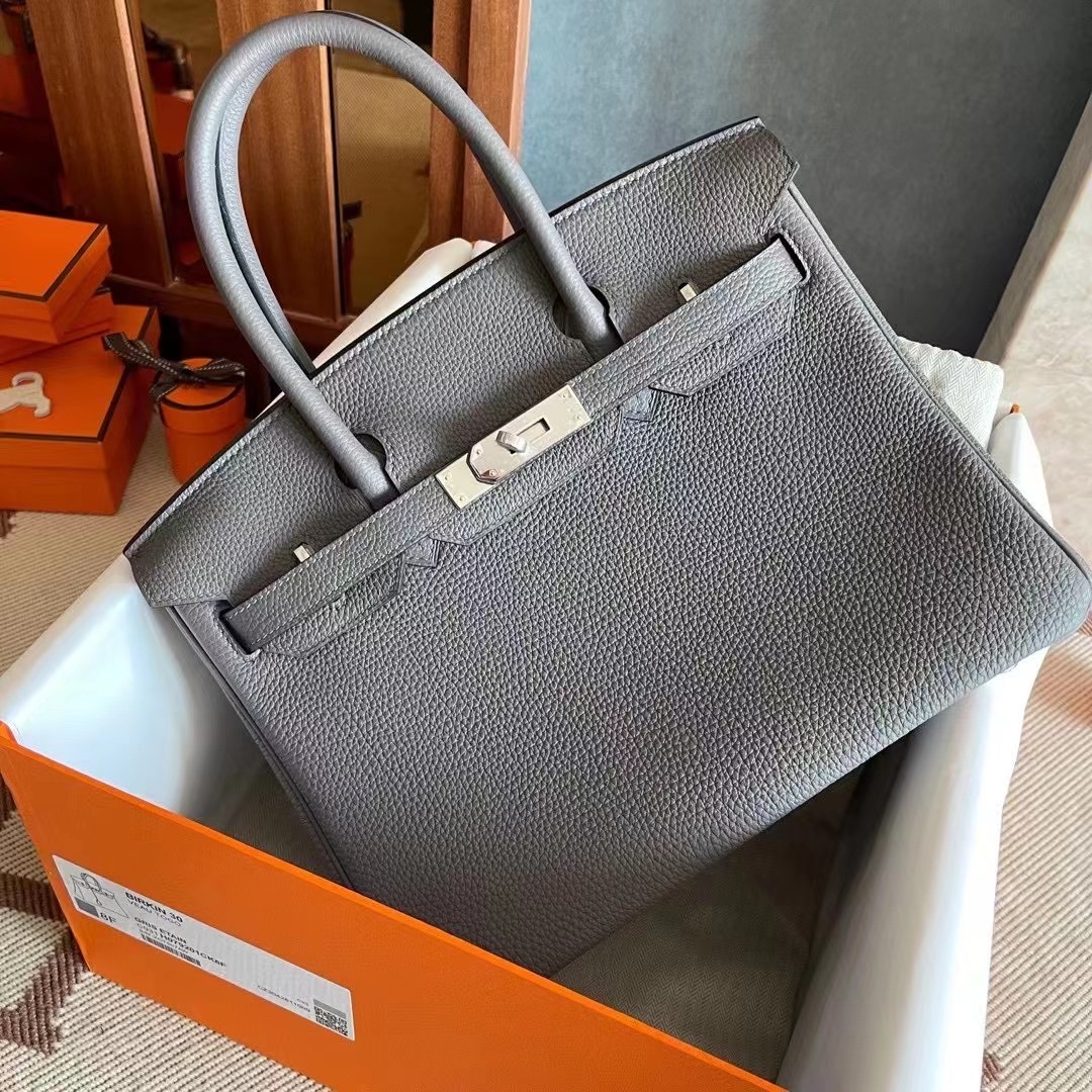 Kuwait Shop HM bk  30 togo  8F锡器灰   银 Gris Etain