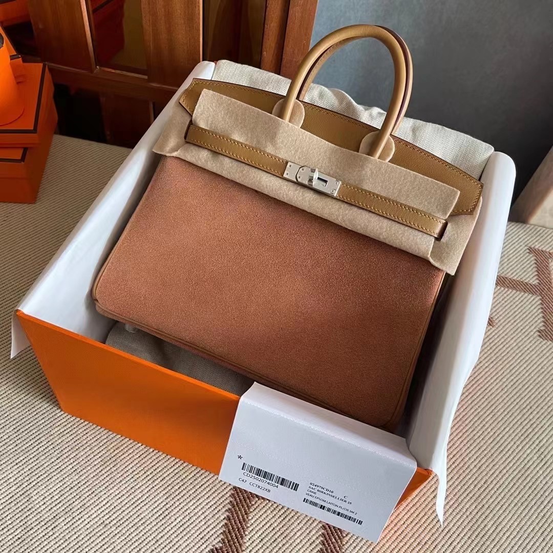 BK 25 swift 2s biscuit 饼干色拼麂皮  银 现货