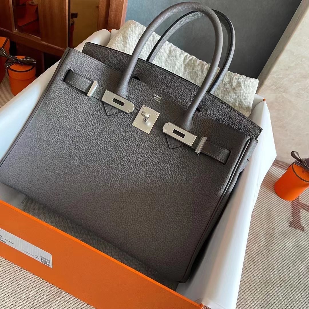 Kuwait Shop HM bk  30 togo  8F锡器灰   银 Gris Etain