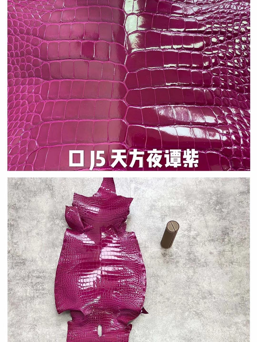 HM Crocodile Leather 9D Amber, 6Q Emerald, 8L Beton, 7Q Blue Mykonos, 95 Braise, J5 Rose Sheheraradez , W0 Vert Bosphore, 89 Noir, 67 Vert Fonce, M3 Blue Encre