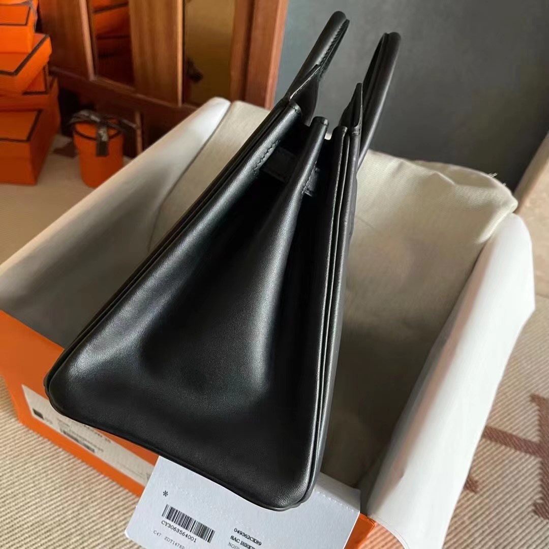 UK Britain HM BK Shadow 幻影 25cm swift 黑色