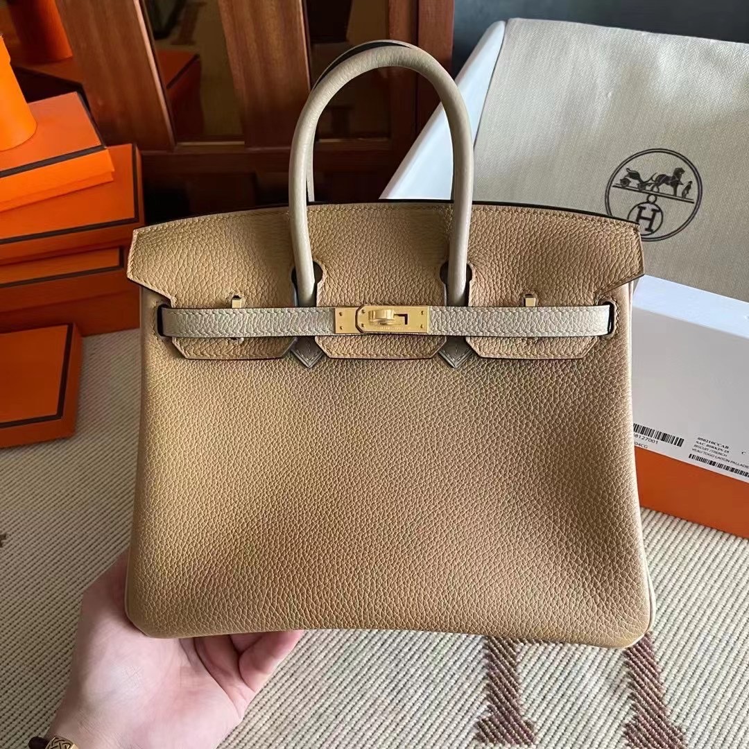 Qatar HM BK HSS 25cm 4B Biscuit S2 Trench