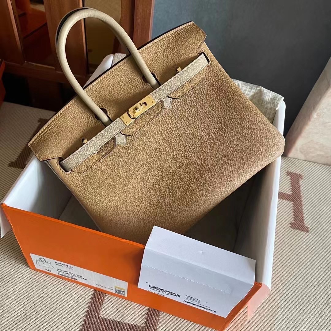 Qatar HM BK HSS 25cm 4B Biscuit S2 Trench