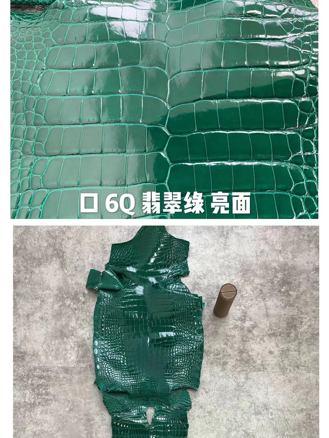 HM Crocodile Leather 9D Amber, 6Q Emerald, 8L Beton, 7Q Blue Mykonos, 95 Braise, J5 Rose Sheheraradez , W0 Vert Bosphore, 89 Noir, 67 Vert Fonce, M3 Blue Encre