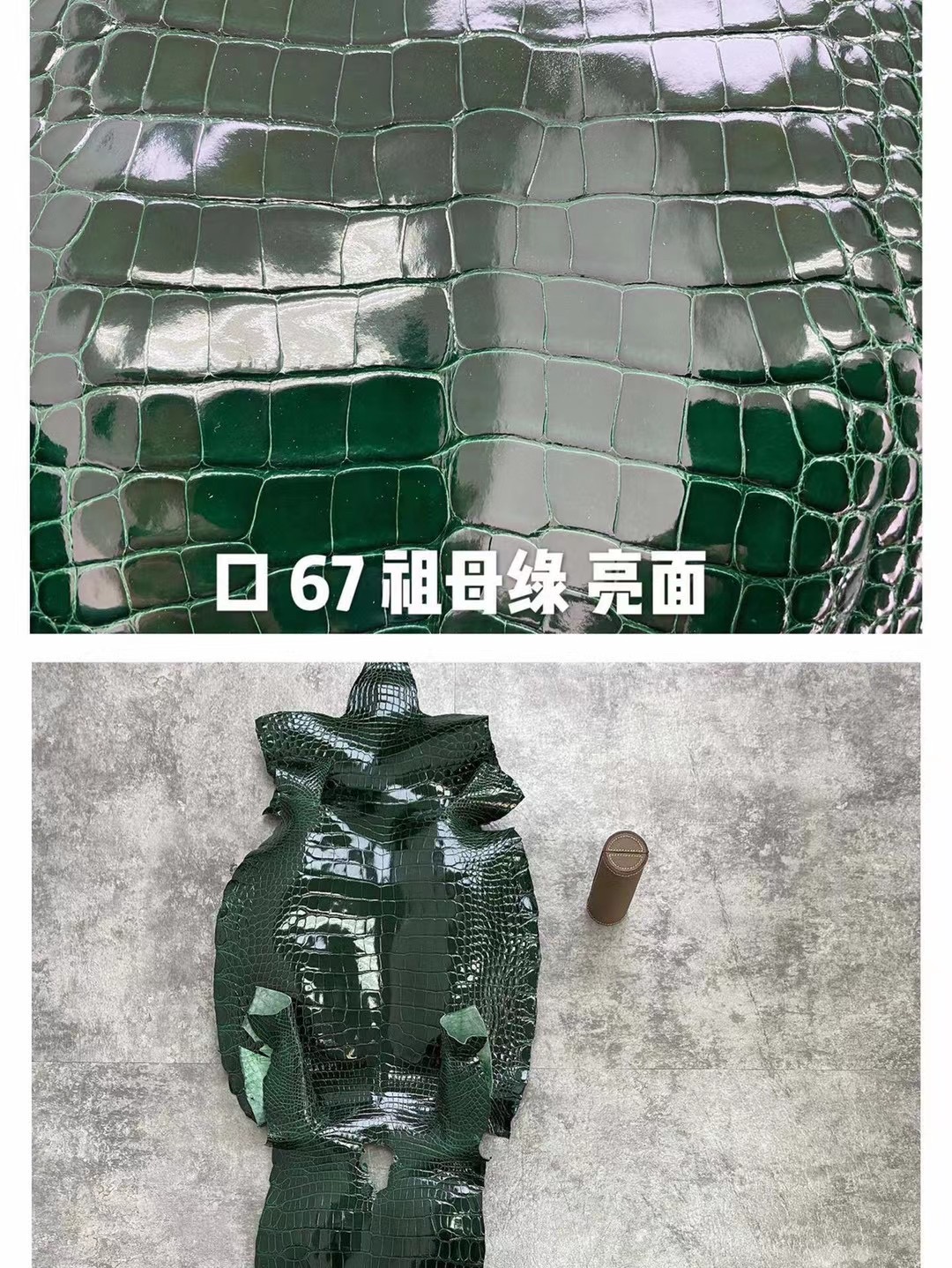 HM Crocodile Leather 9D Amber, 6Q Emerald, 8L Beton, 7Q Blue Mykonos, 95 Braise, J5 Rose Sheheraradez , W0 Vert Bosphore, 89 Noir, 67 Vert Fonce, M3 Blue Encre