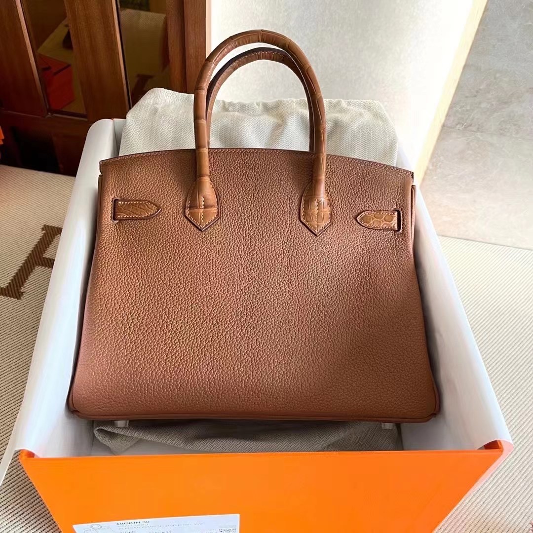 Expo 2020 Dubai HM BK Touch 25cm 37 Gold