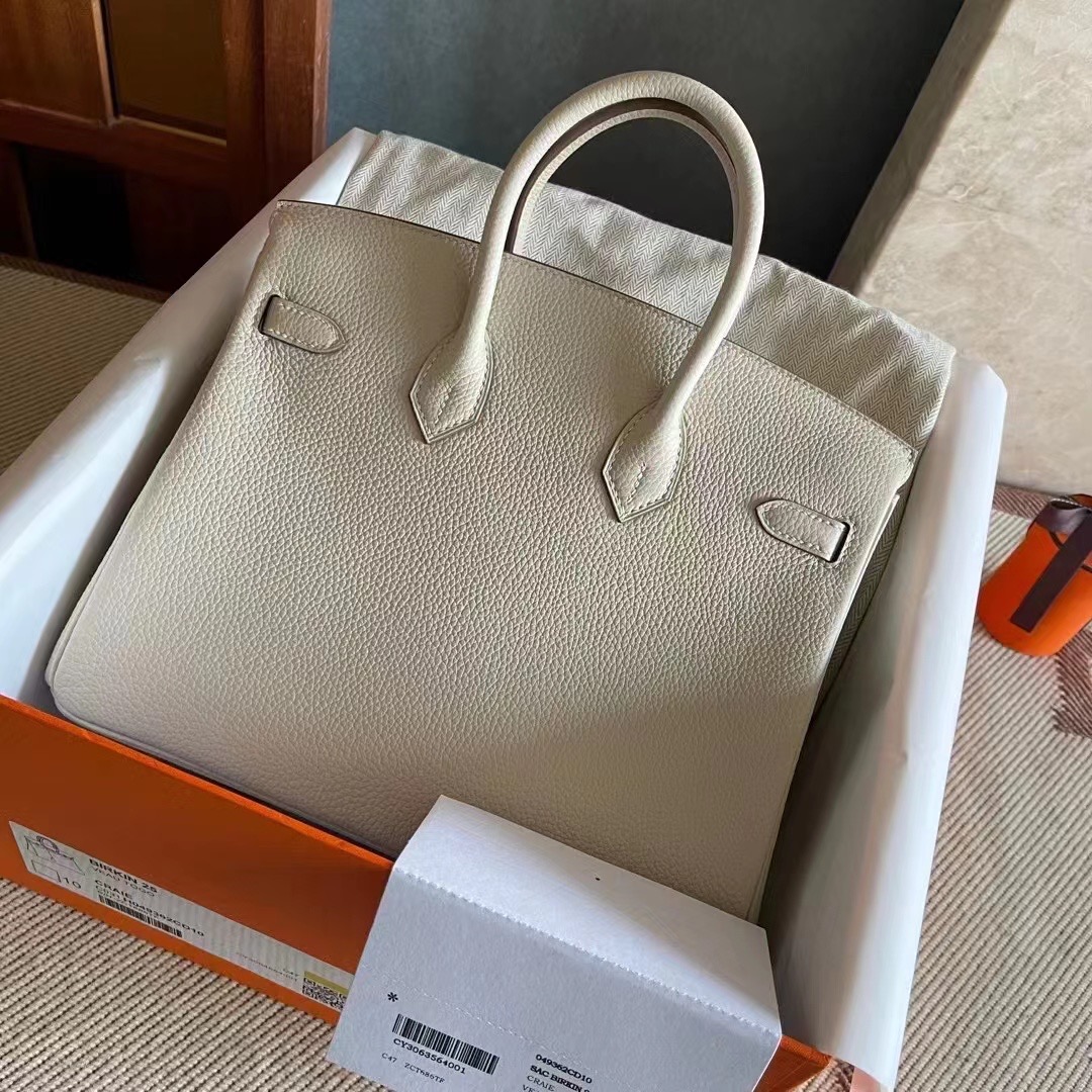 Qatar HM BK 25cm Togo 10 Craie Rose Gold HW