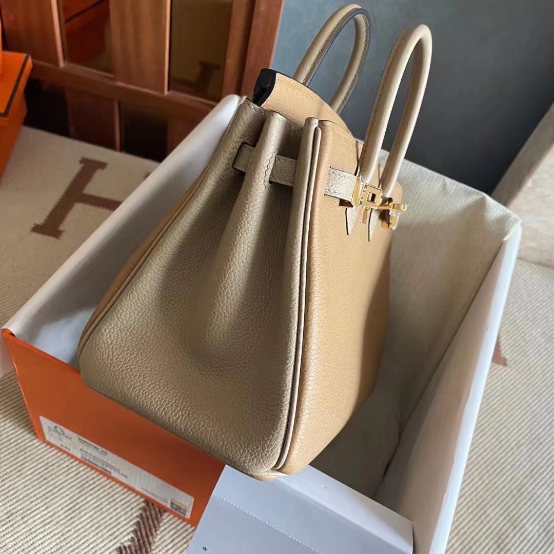 Qatar HM BK HSS 25cm 4B Biscuit S2 Trench