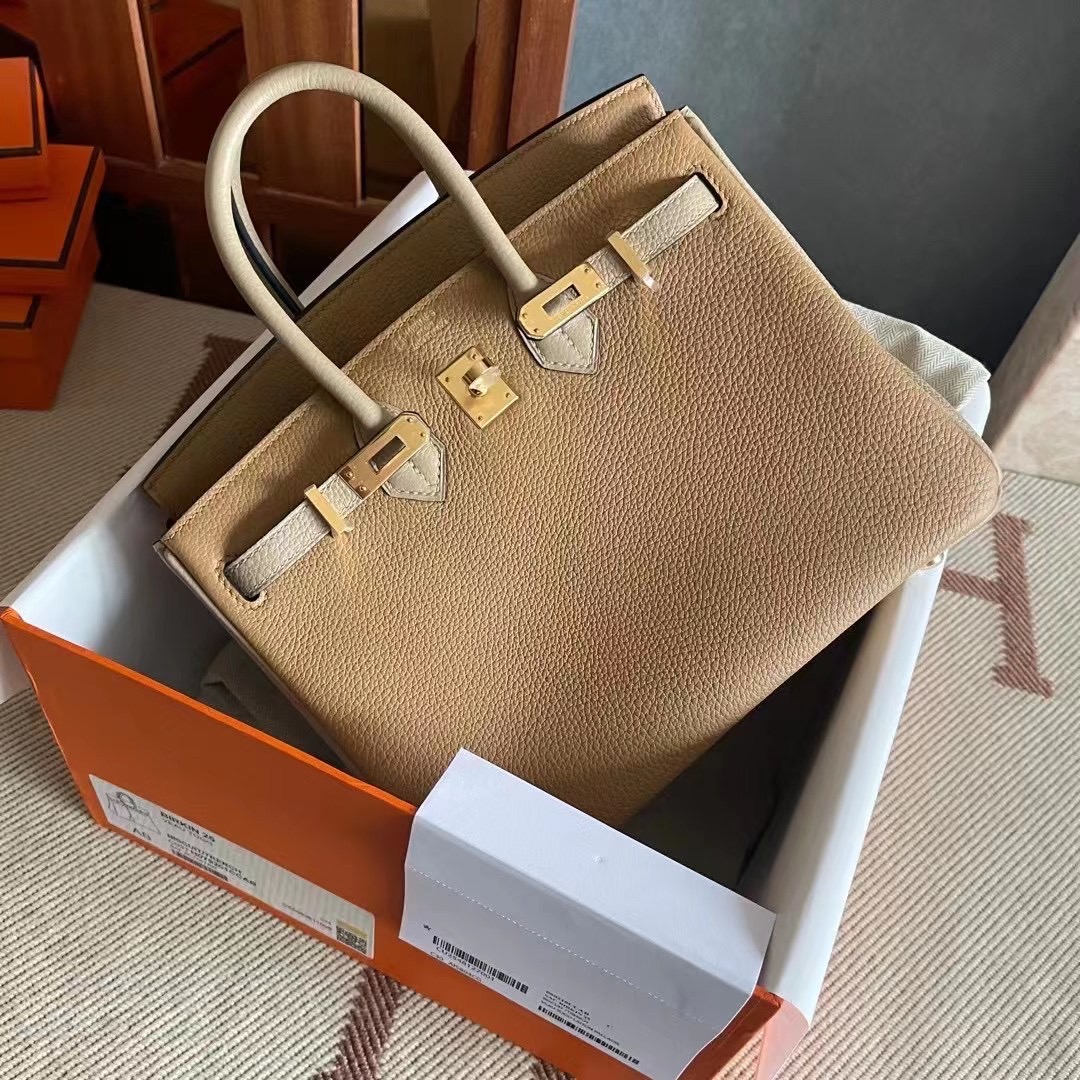 Qatar HM BK HSS 25cm 4B Biscuit S2 Trench