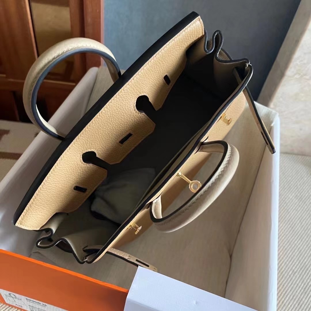 Qatar HM BK HSS 25cm 4B Biscuit S2 Trench