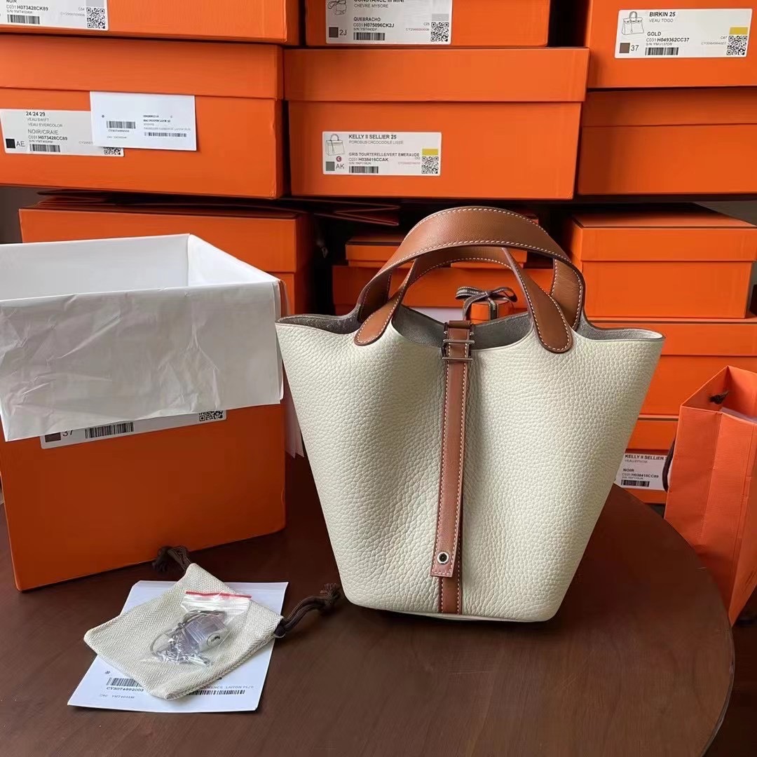 Picotin 18cm 奶昔白拼金棕色 银扣