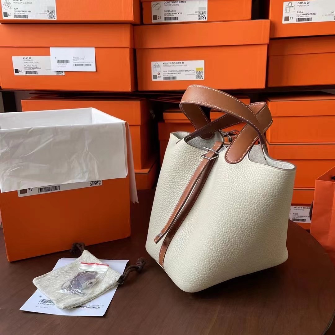 Picotin 18cm 奶昔白拼金棕色 银扣
