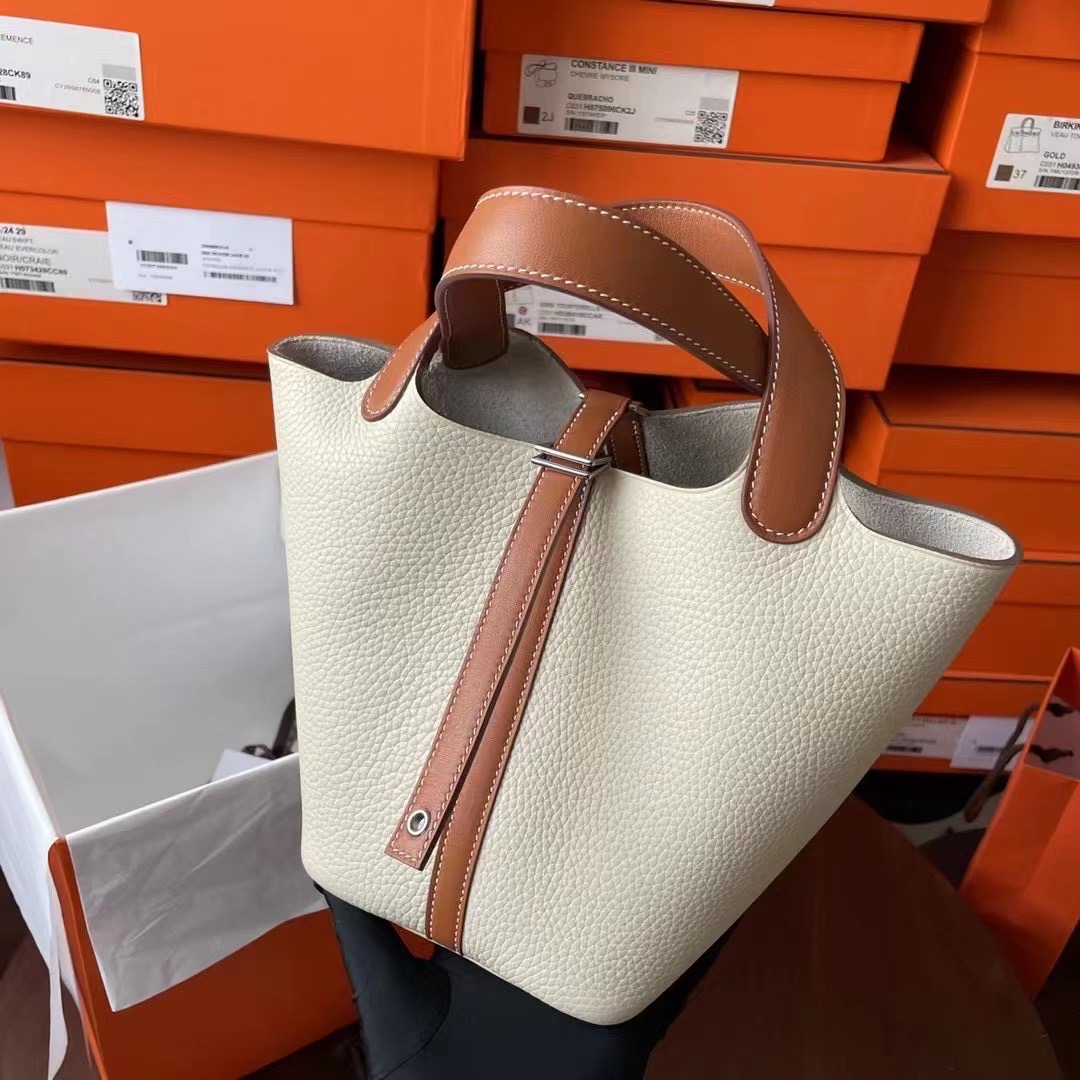 Picotin 18cm 奶昔白拼金棕色 银扣