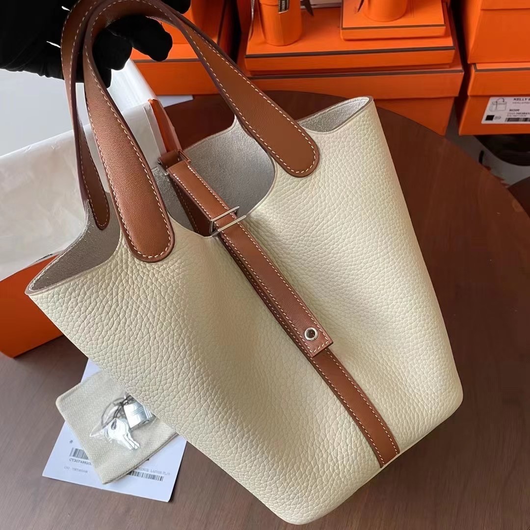 Picotin 18cm 奶昔白拼金棕色 银扣
