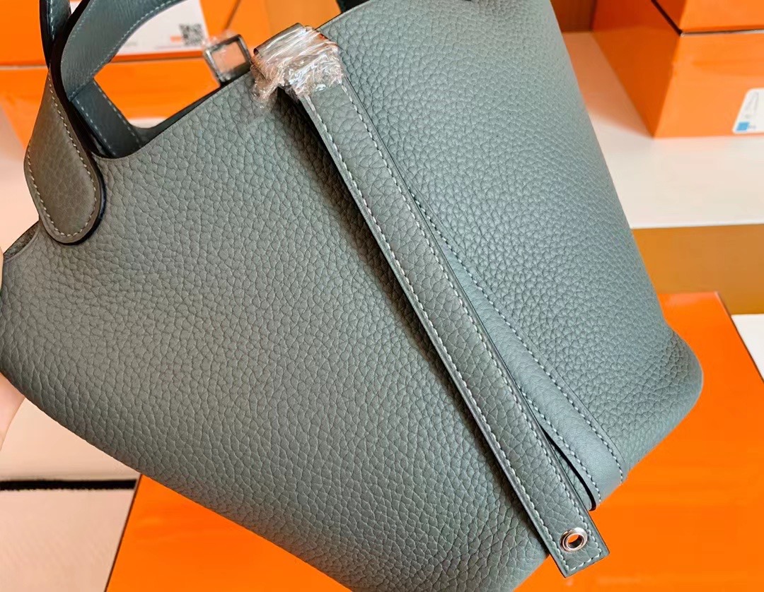 Picotin 18cm Tc 63 vert amande