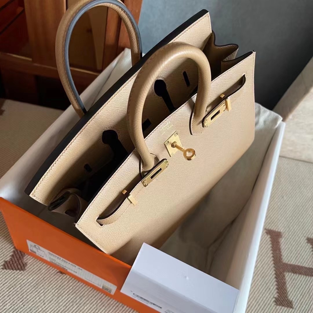 BK 25 epsom 0M chai 外缝  奶茶色 金