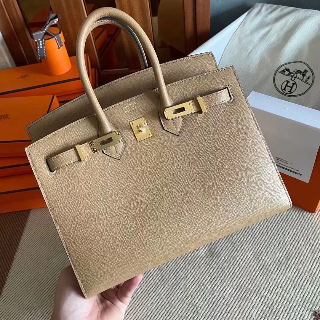 BK 25 epsom 0M chai 外缝  奶茶色 金