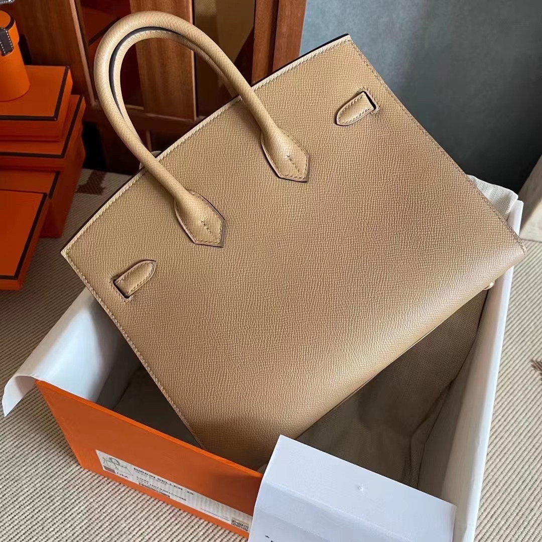 BK 25 epsom 0M chai 外缝  奶茶色 金
