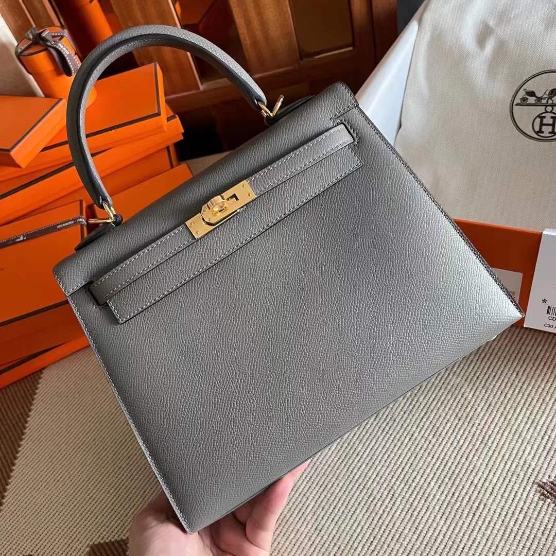 Qatar HM KL 28cm Epsom 0L Gris Meyer 积雨云灰